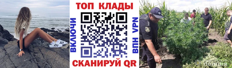 Сколько стоит Черепаново Гашиш ОМГ ОМГ ссылка Мефедрон БУТИРАТ Канабис Амфетамин