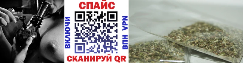 omg онион  Черепаново  Бутират оксана 