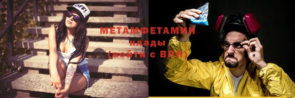 прущая мука Наволоки