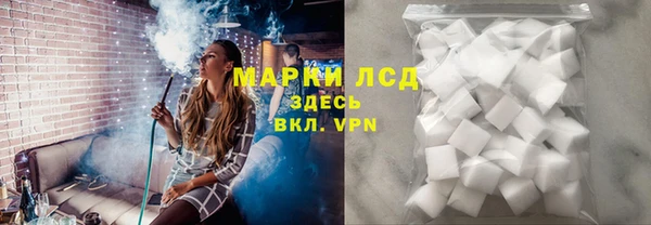 мефедрон VHQ Надым