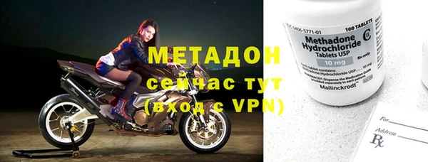 стаф Навашино