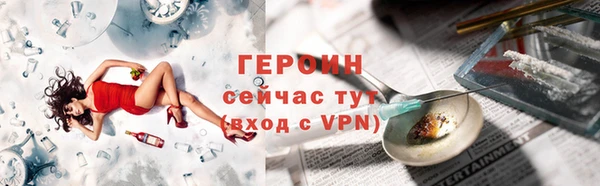 прущая мука Наволоки