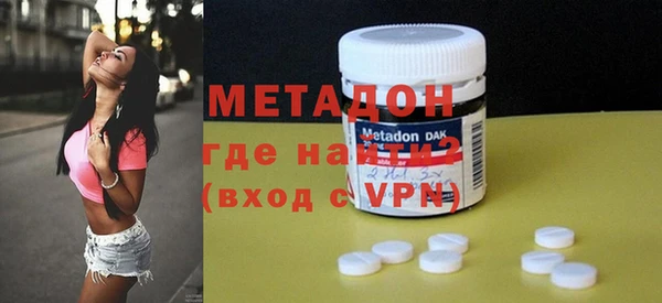 прущая мука Наволоки