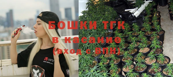 стаф Навашино