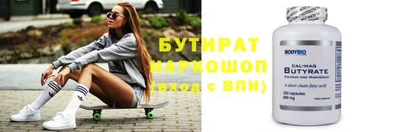 прущая мука Наволоки