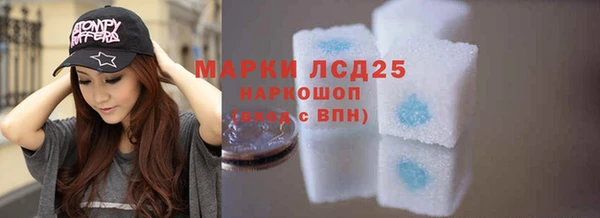 стаф Навашино