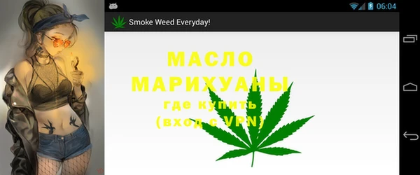 мефедрон VHQ Надым