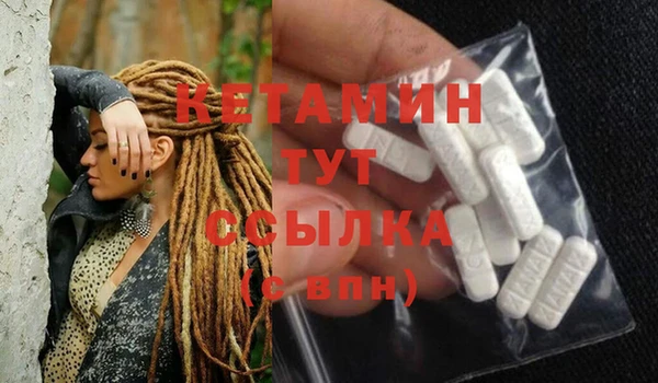 прущая мука Наволоки