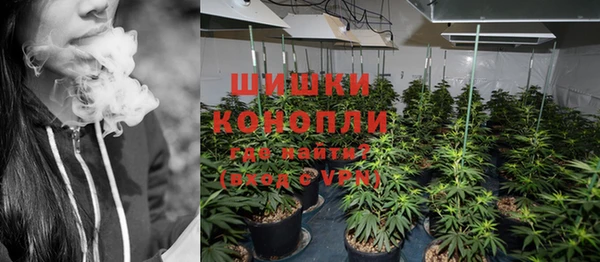 стаф Навашино