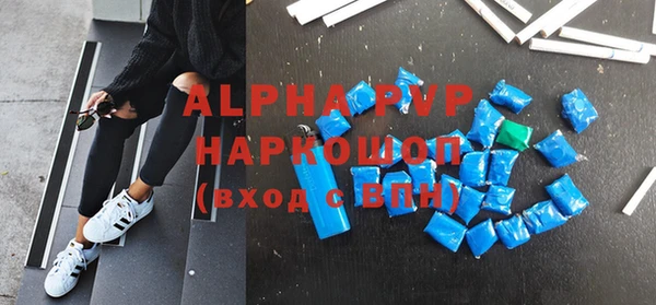 мефедрон VHQ Надым