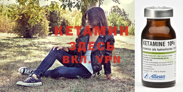 прущая мука Наволоки