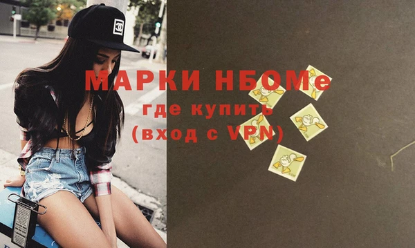 прущая мука Наволоки