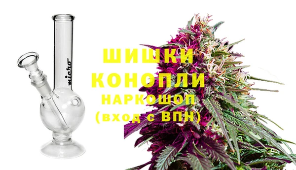 мефедрон VHQ Надым