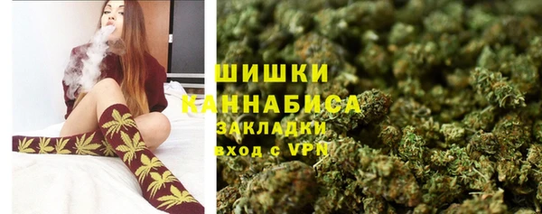 мефедрон VHQ Надым