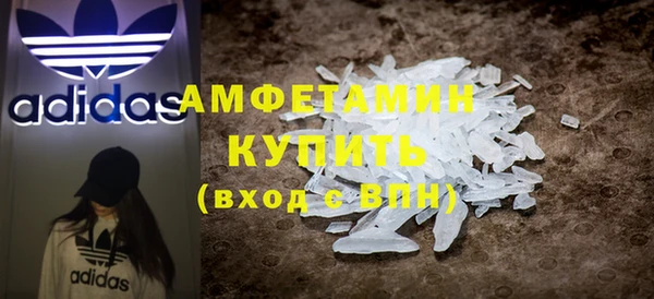прущая мука Наволоки