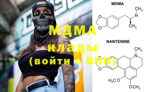 прущая мука Наволоки