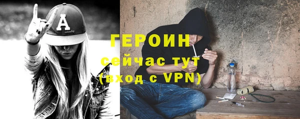 прущая мука Наволоки