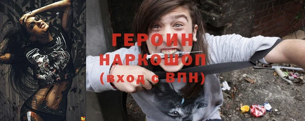 прущая мука Наволоки