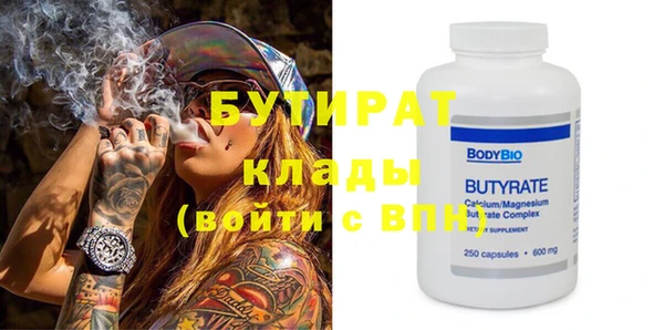 прущая мука Наволоки