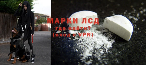 стаф Навашино