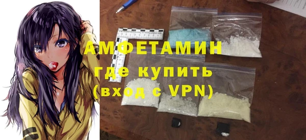 прущая мука Наволоки