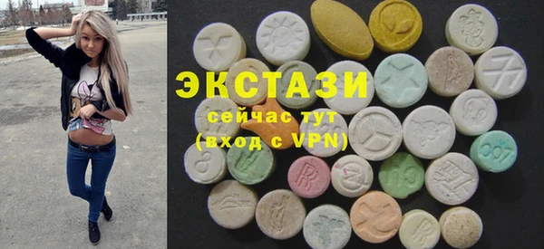 стаф Навашино