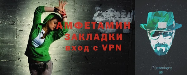 прущая мука Наволоки