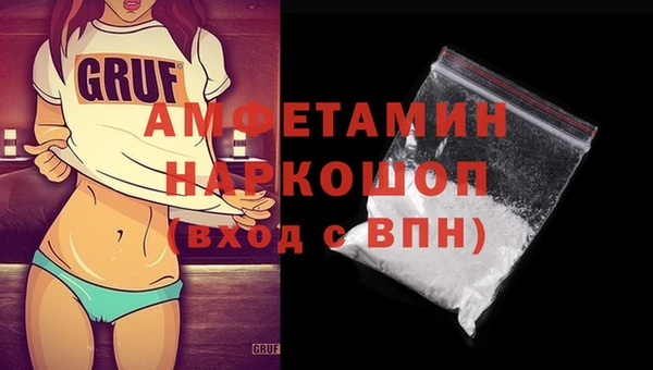 стаф Навашино