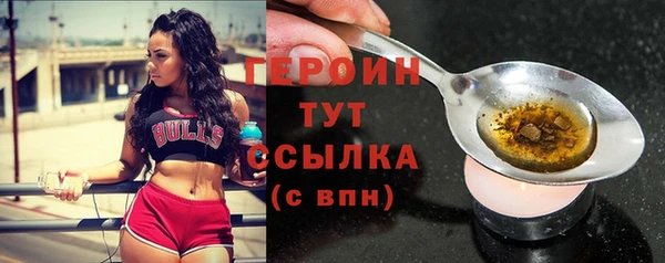 мефедрон VHQ Надым