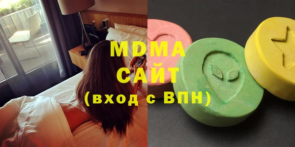 прущая мука Наволоки