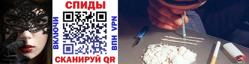 Метамфетамин Methamphetamine  Черепаново 