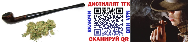 купить  цена  Черепаново  ТГК гашишное масло 